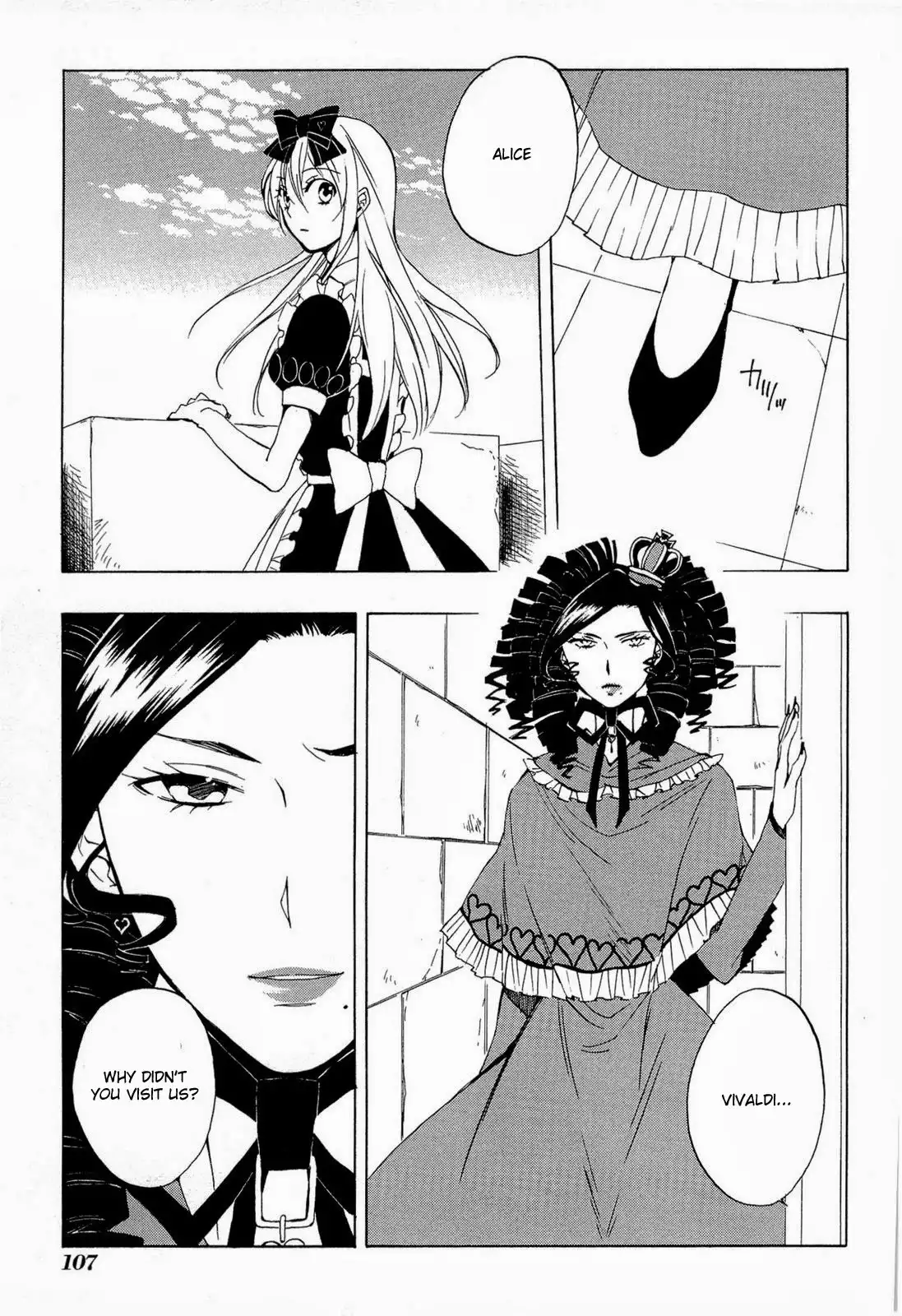 Heart no Kuni no Alice Chapter 34 8